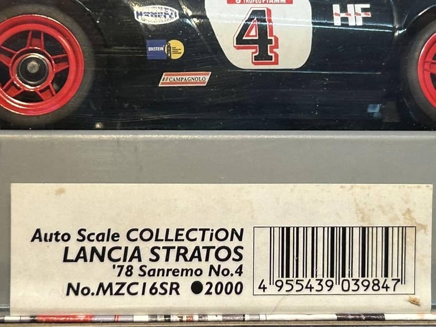 Amazon.co.jp: 京商ミニッツレーサー Mini-z Racer MZC16SR LANCIA