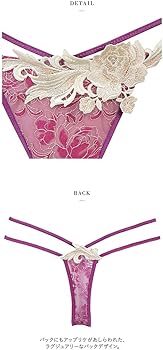 Amazon.co.jp: ワコール Wacoal サルート Salute 40周年 94G 23AW