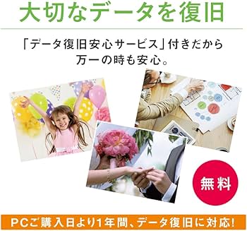 Amazon.co.jp: Acer デスクトップパソコン Aspire Celeron J4005/4GB