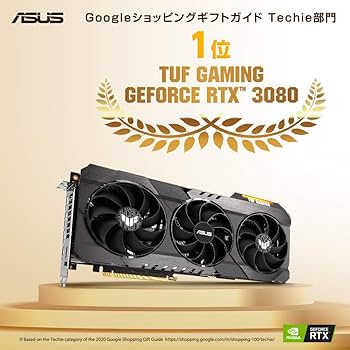 Amazon.co.jp: ASUS NVIDIA GeForce RTX 3080 Triple Fan Model 10G