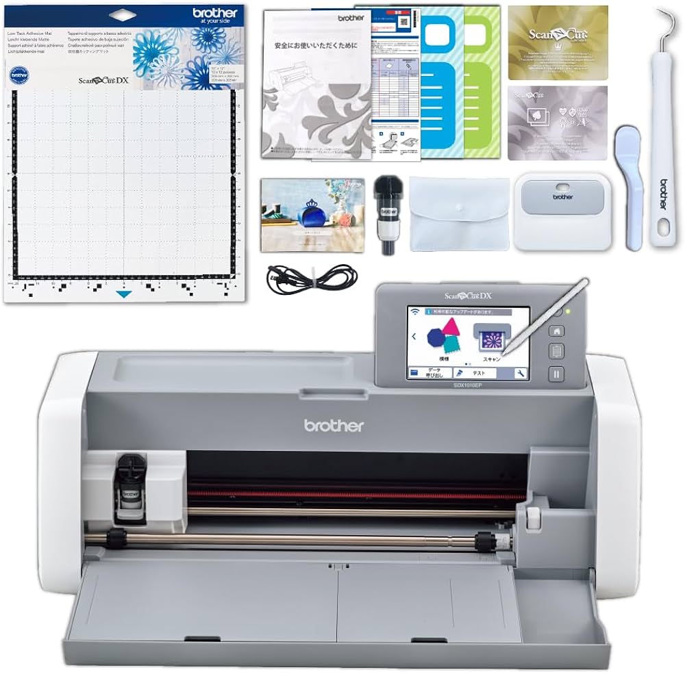 Amazon.co.jp: ブラザー スキャンカットDX ScanNCut SDX1010EP グレー