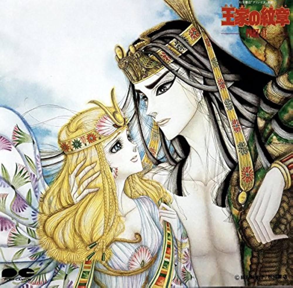 Amazon.co.jp: 王家の紋章(2): ミュージック