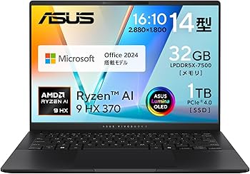 Amazon.co.jp: ASUS ノートパソコン Vivobook S 14 M5406WA 14インチ