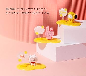 Amazon.co.jp: 【公式】 BT21 ナノブロック nanoblock/ラインフレンズ