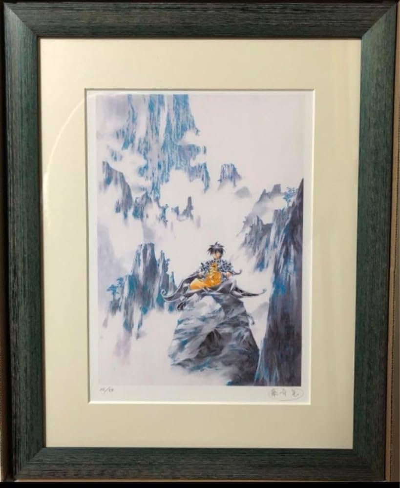 Amazon.co.jp: 封神演義 複製原画 直筆サイン ジャンプフェスタ 藤崎竜