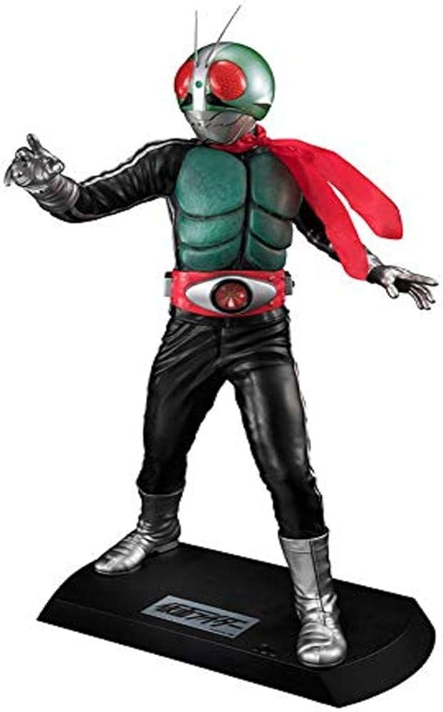 Amazon.com: Megahouse Kamen Rider: New No. 1 Ultimate Article