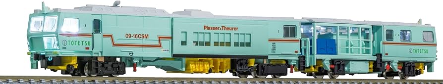 Amazon | グリーンマックス Nゲージ マルチプルタイタンパー 09-16