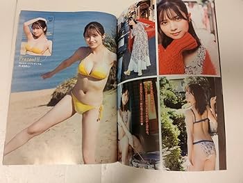 Amazon.co.jp: 直筆サイン入りイベント限定ブロマイド(生写真)付き桃月