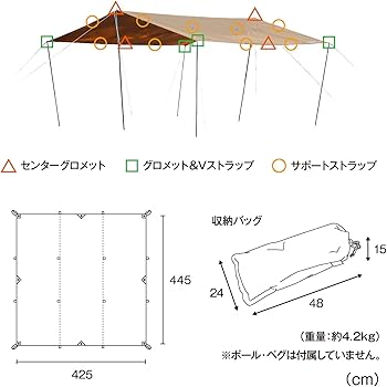 Amazon | TENT FACTORY(テントファクトリー) Hi-TCワイドロング レクタ