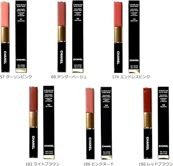 Amazon | 【国内正規品・限定品】CHANEL シャネル ル ルージュ デュオ
