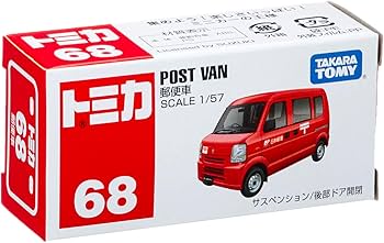 Amazon.co.jp: タカラトミー(TAKARA TOMY) 『 トミカ 郵便車 (箱) No