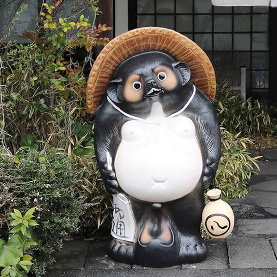 Amazon.co.jp: しがらき焼 50号福狸 陶器 置物 大型 タヌキ 150cm ta