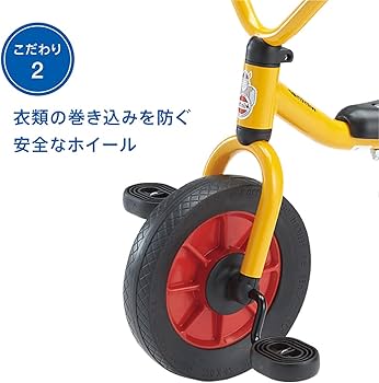 Amazon.co.jp: ボーネルンド ウィンザー ( Winther ) ペリカン三輪車