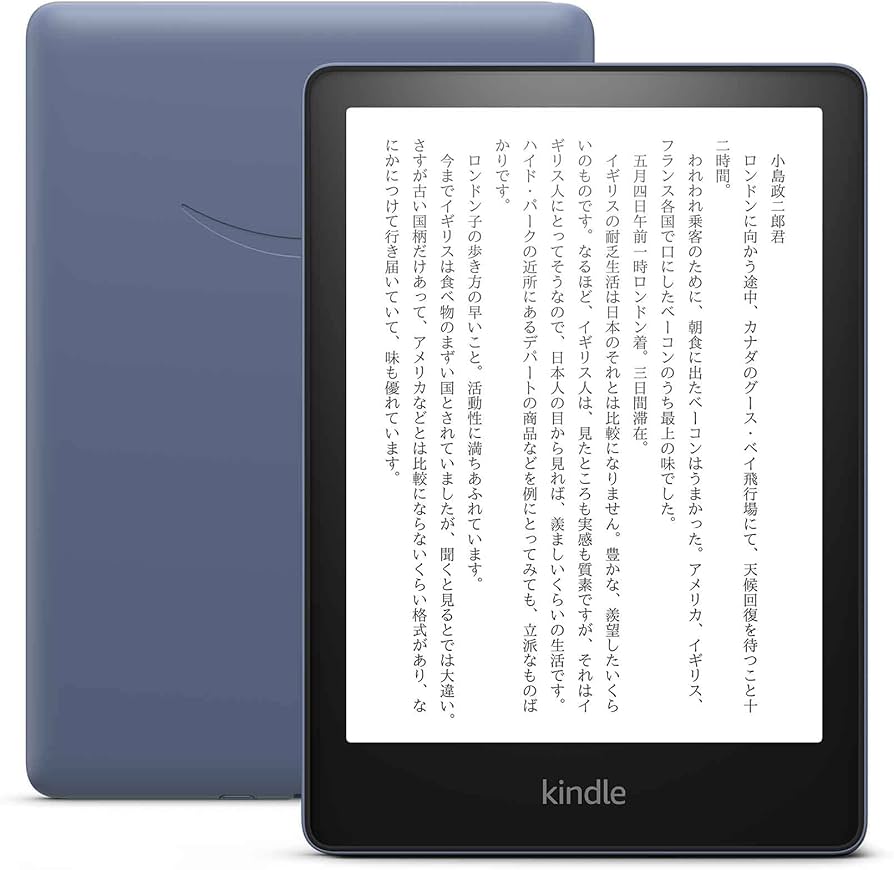 Kindle Paperwhite 防水機能搭載 wifi+4G 32GB 新品 Kindle Paperwhite
