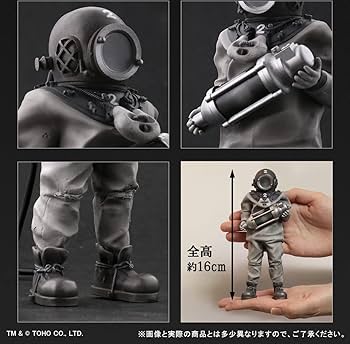 Amazon.co.jp: 東宝マニアックス 芹沢博士 フィギュア 1954年 東宝特撮