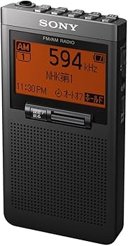 Amazon.co.jp: ソニー PLLシンセサイザーラジオ SRF-T355 : FM/AM