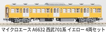 Amazon | マイクロエース Nゲージ 西武701系 イエロー 4両セット 鉄道