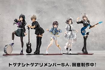 Amazon | 壽屋(KOTOBUKIYA) ガールズバンドクライ 河原木 桃香 1/7