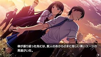 Amazon.co.jp: グリザイアの果実・迷宮・楽園 フルパッケージ - Switch