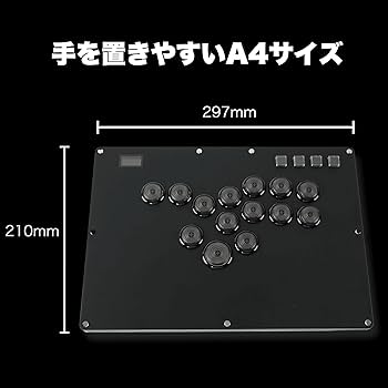 Amazon.co.jp: 【低ストロークスイッチ霞軸搭載】VSLAB VSNOVA N14
