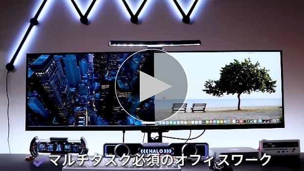 Amazon.co.jp: INNOCN 49インチ ゲーミング モニター ウルトラワイド