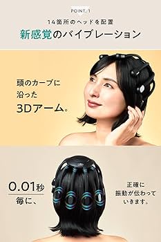 Amazon | WAVEWAVE公式 ウェーブウェーブ wave013 (Head Relax Monster