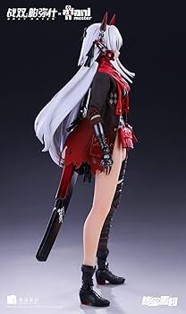 Amazon | [ToyBase] Animester 1/9 核金重構 パニシング グレイ