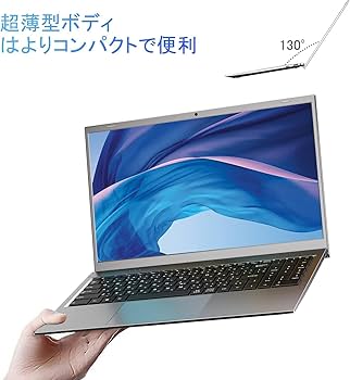 Amazon.co.jp: WVX ノートパソコン core i7 1065G/16GBメモリ＋512G