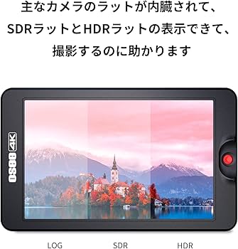 Amazon | OSEE T7 カメラモニター ビデオモニター | ファインダー 通販