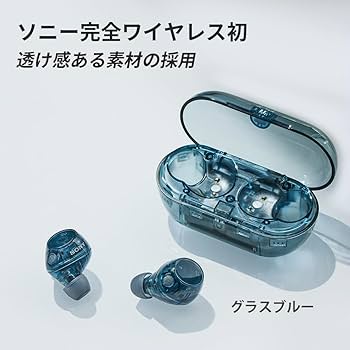 Amazon.co.jp: ソニー(SONY) WF-C710N ブラック ワイヤレスイヤホン 高