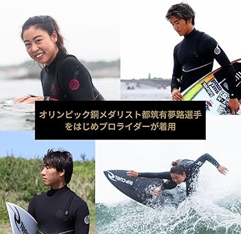 Amazon | RIP CURL (リップ カール) OMEGA 3/2mm Back Zip ウェット