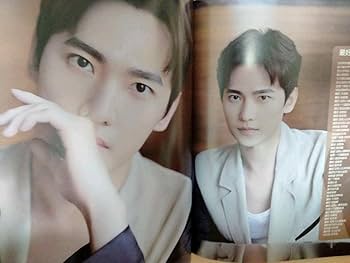 Amazon.co.jp: ヤンヤン楊洋写真集A4サイズ。プラチナの恋人たち肖