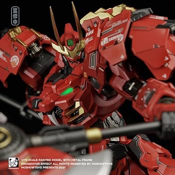 Amazon | MOSHOWTOYS PROGENITOR EFFECT MCT J02 甲斐の虎 武田信玄
