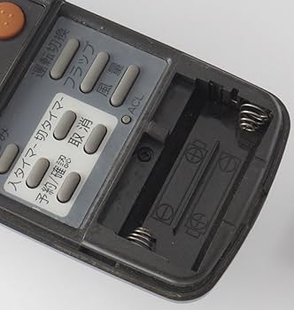 Amazon.co.jp: NEC エアコンリモコン NER-VSE : ホーム＆キッチン