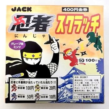 Amazon.co.jp: ジャック製菓 忍者スクラッチ 100個 : 食品・飲料・お酒