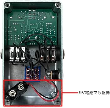 Amazon | Demonfx TS GREEN/OverDrive TS系 オーバードライブ ギター