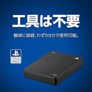 Amazon.co.jp: 【Amazon.co.jp限定】Seagate Gaming Portable HDD