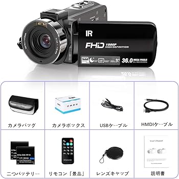 Amazon | ビデオカメラ ACTITOP デジタルビデオカメラ HDビデオカメラ