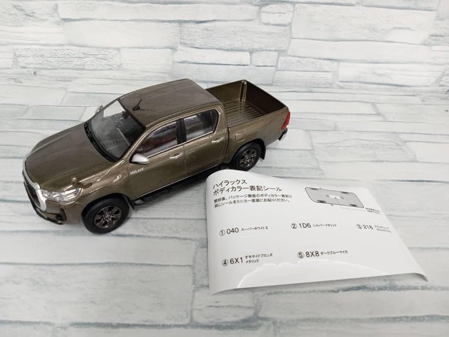 Amazon | カラーサンプル 1/30 ミニカー ハイラックス 6X1 オキサイド