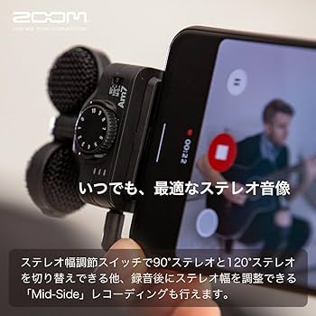 Amazon | ZOOM ズーム Android スマホマイクAm7 USB Type-C 外付け