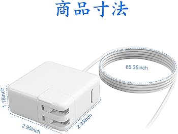 Amazon.co.jp: Junzhi Macbook Pro 互換 充電器 60W L 型【PSE認証
