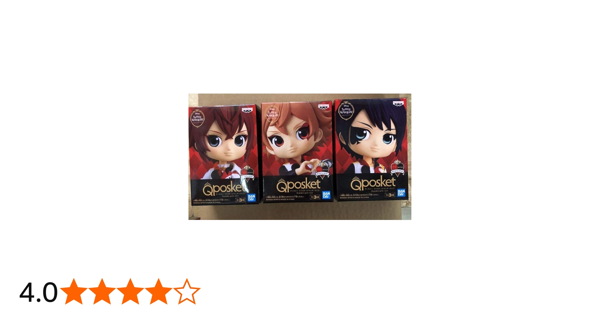 Amazon.co.jp: Q posket ディズニー ツイステッドワンダーランド