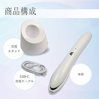 Amazon.co.jp: VINA・BEAUTE（ヴィーナ・ボーテ） シャンパンゴールド