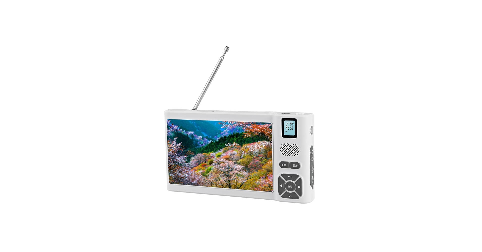 Amazon.co.jp: 【2026年発売 7インチ】 ワンセグテレビ ミニテレビ