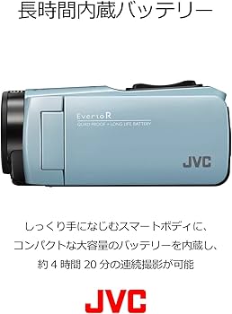 Amazon | JVCKENWOOD JVC ビデオカメラ Everio R 防水 防塵 Wi-Fi 64GB