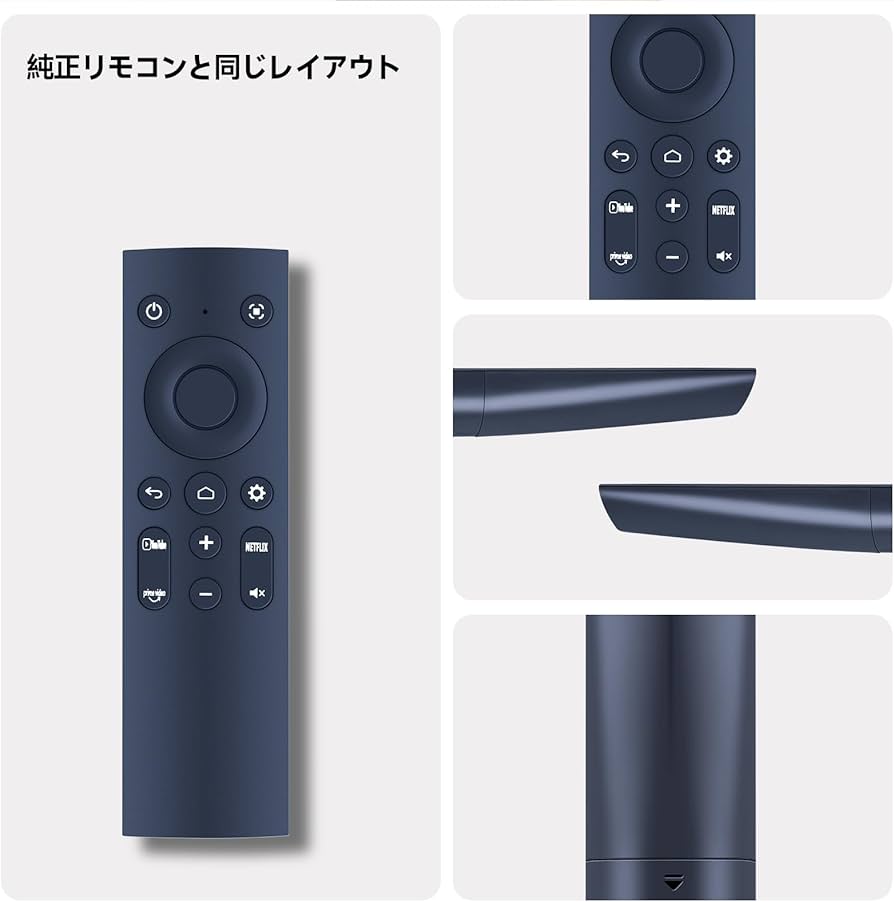 Amazon.co.jp: プロジェクターリモコン for Anker Nebula