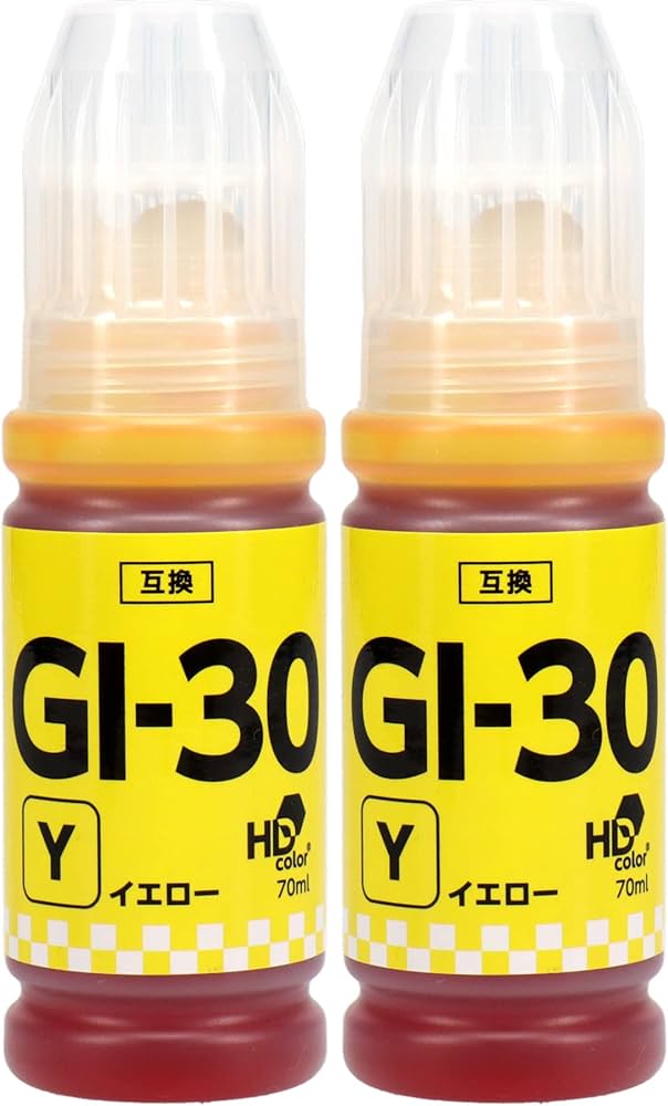 Amazon.co.jp: 【インクのチップス】キヤノン(Canon)用 GI-30 イエロー