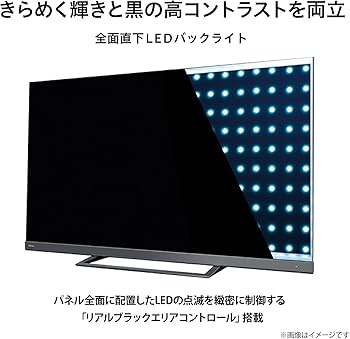 Amazon.co.jp: レグザ 65V型 4K 液晶テレビ 65Z740X 4Kチューナー内蔵
