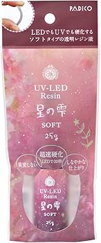 Amazon | パジコ レジン液 UV-LED レジン 星の雫 ソフトタイプ 25g