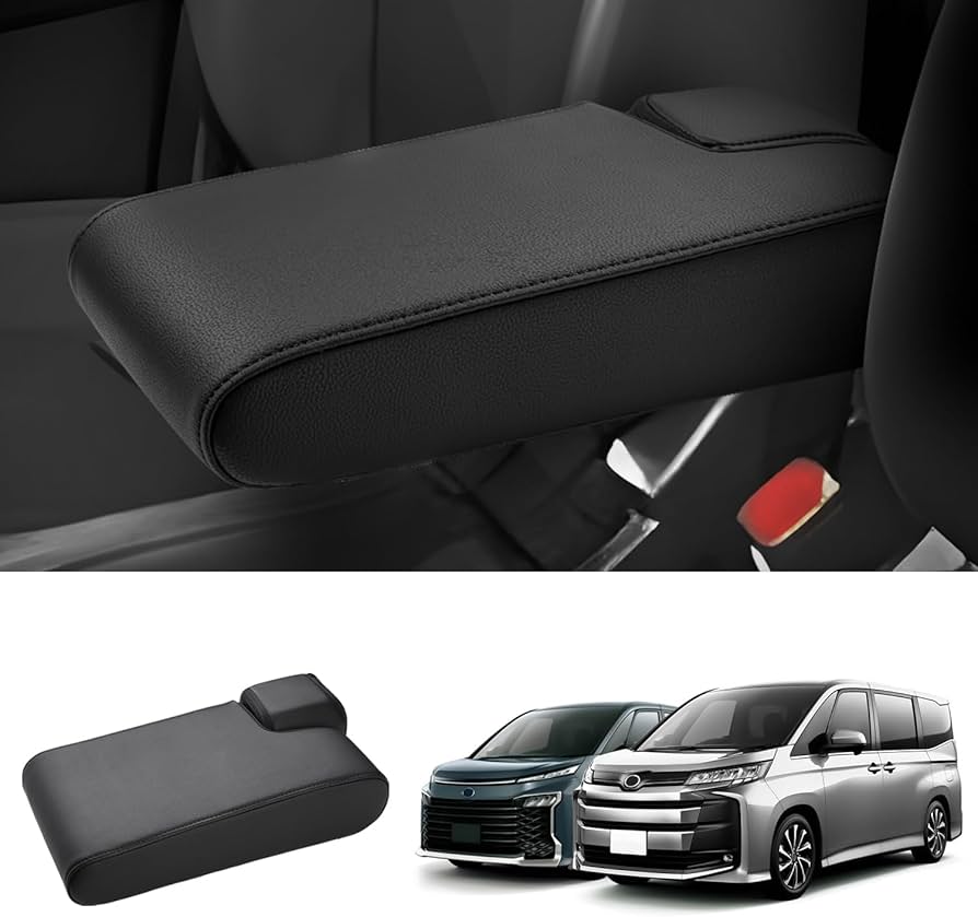 Amazon | Auto Spec トヨタ ヴォクシー ノア 90系 アームレスト 運転席